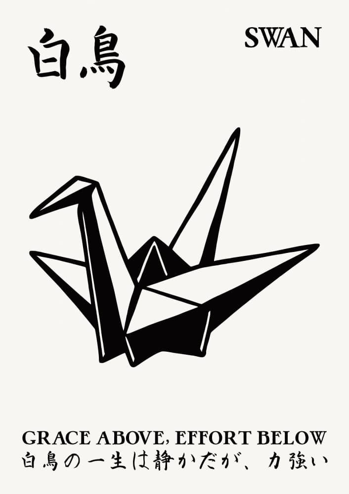 Graceful Origami Swan Wisdom