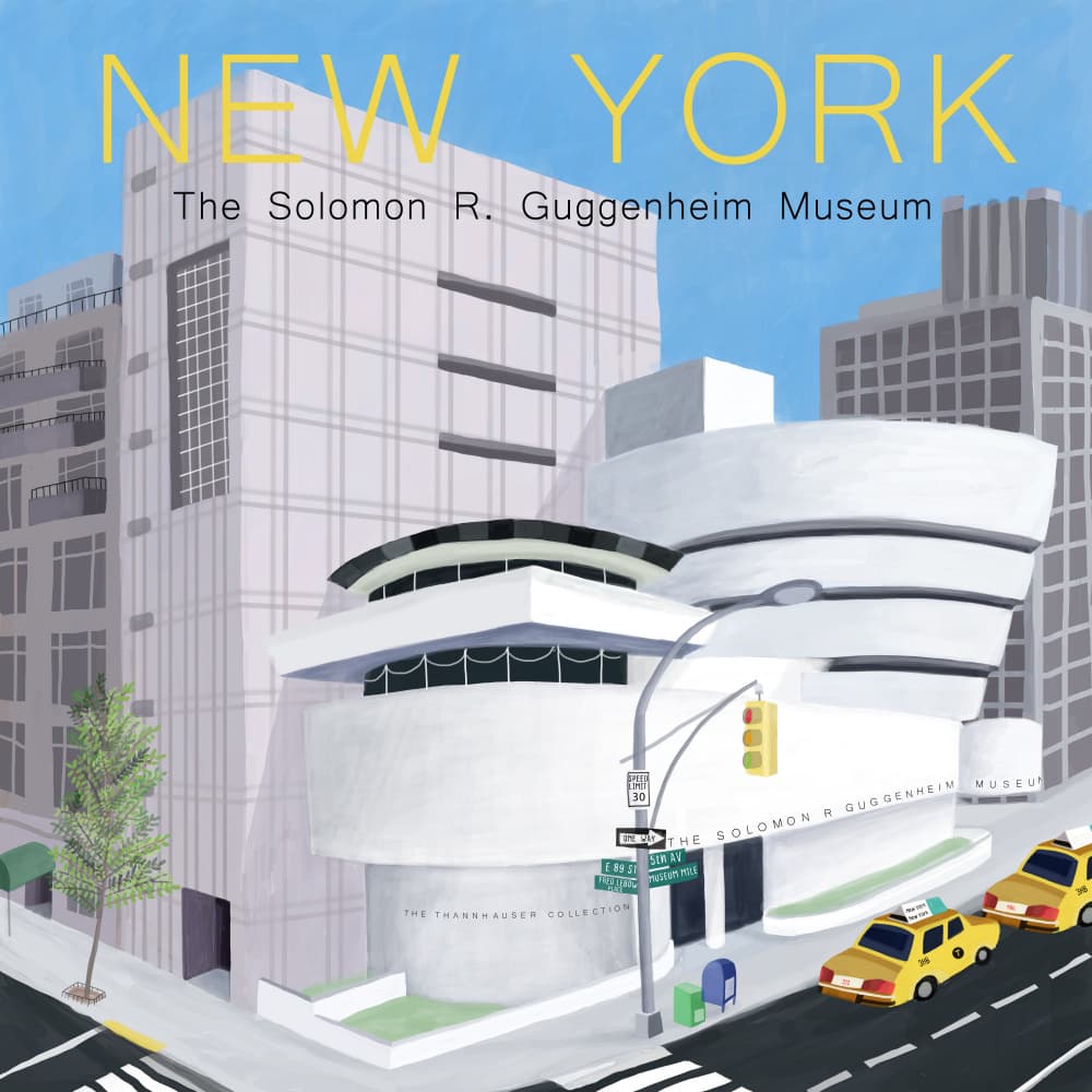 New York Guggenheim Museum by Carla Daly — canvas wall art