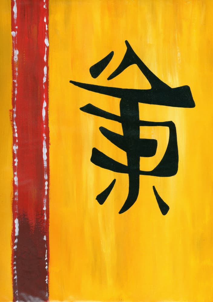 Golden Zen Character by Kulik — canvas wall art