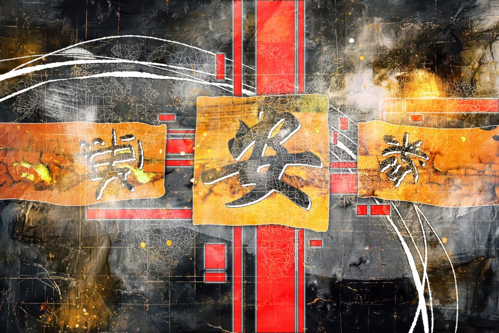 Zen Peace Characters by Rafal Kulik — canvas wall art