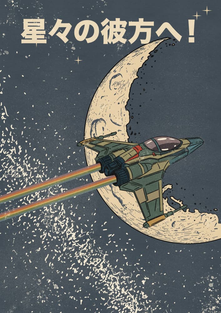 Retro Spaceship Moon Flight by Nicholas — canvas wall art