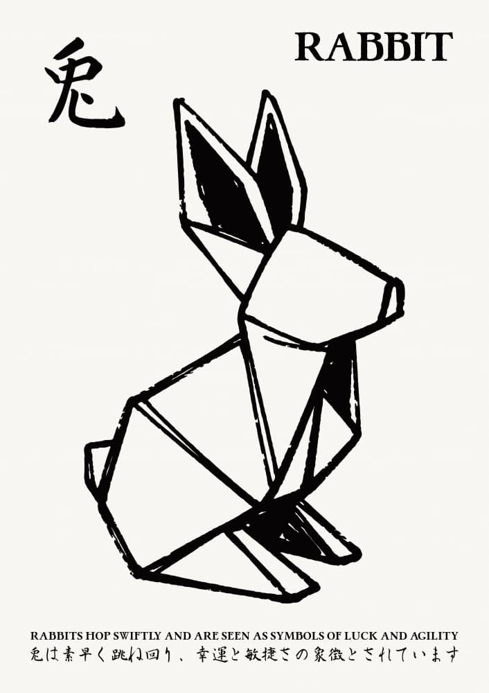 Japanese Origami Rabbit