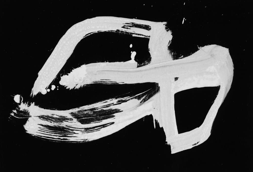 Bold Abstract Form by Santhosh ch — canvas wall art