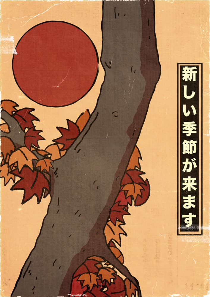 Autumn Tree Red Sun by Nicholas — canvas wall art
