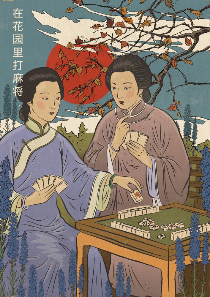 Chinese Garden Mahjong by Nicholas — canvas wall art