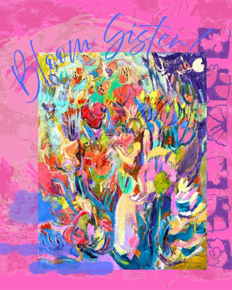 Colorful Bloom Sisters by Dorothy Fagan — canvas wall art