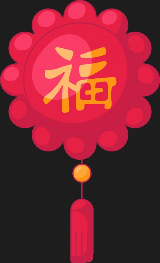 Lucky Fu Ornament by Marika Barsrsind β canvas wall art
