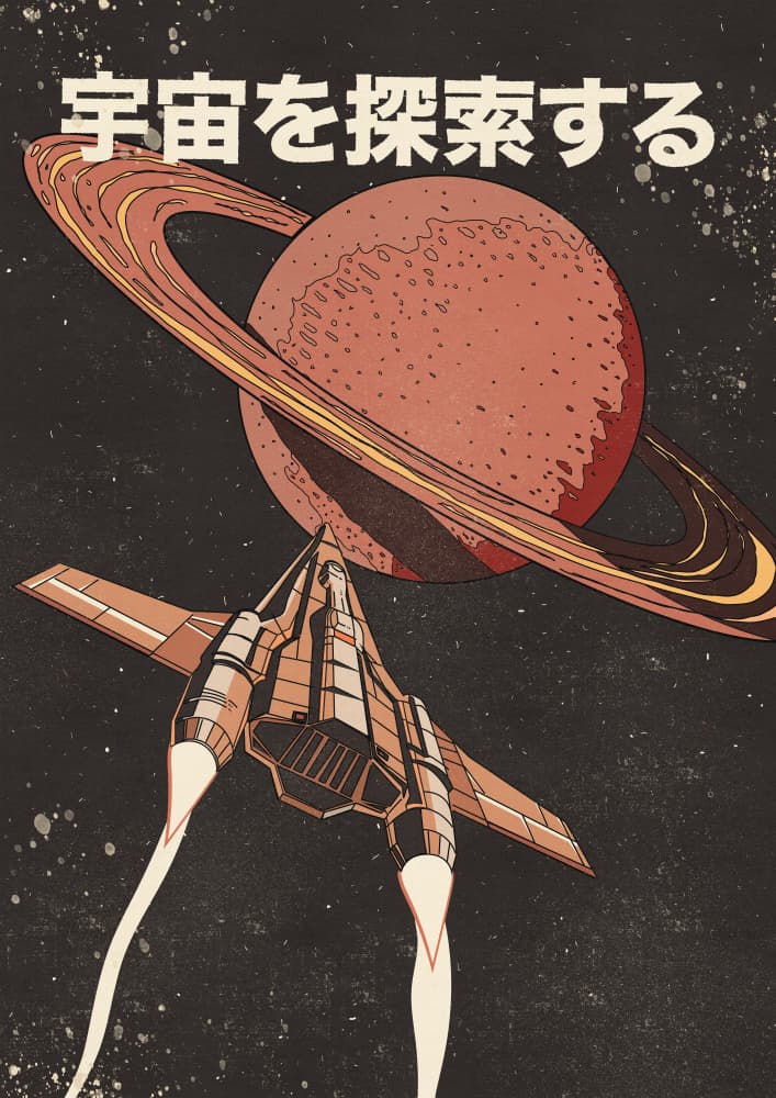 Vintage Space Journey by Nicholas — canvas wall art