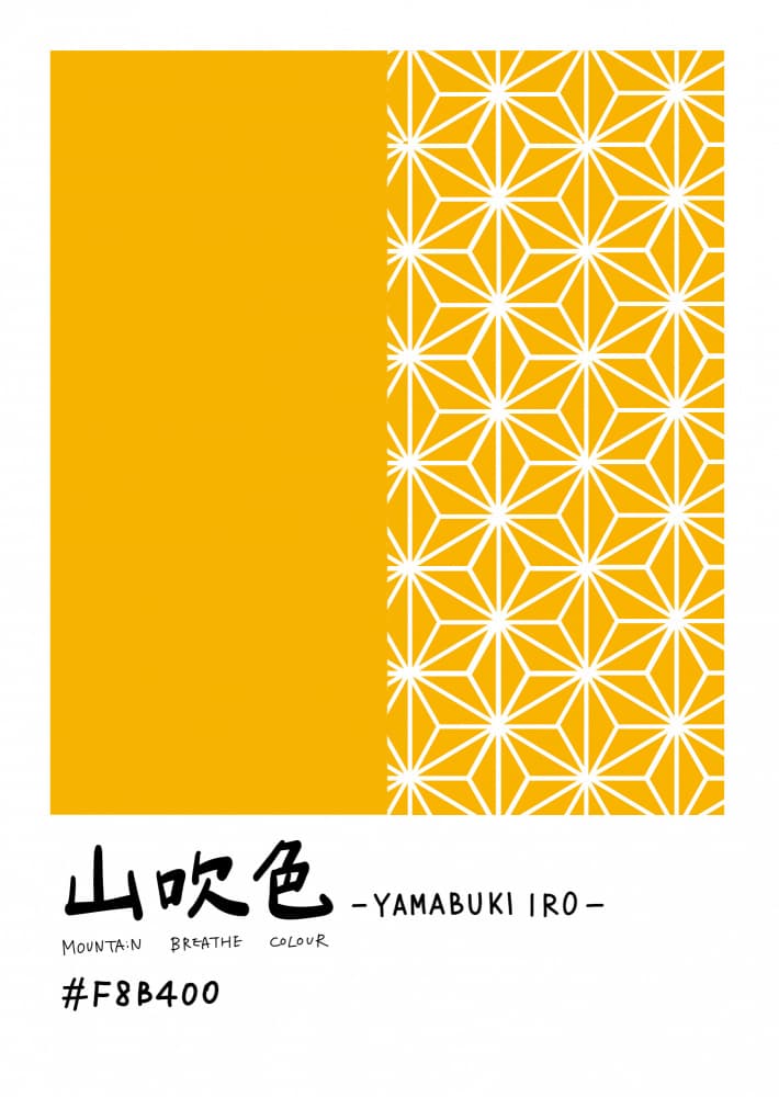 Japanese Geometric Pattern by Rio Soléy — canvas wall art