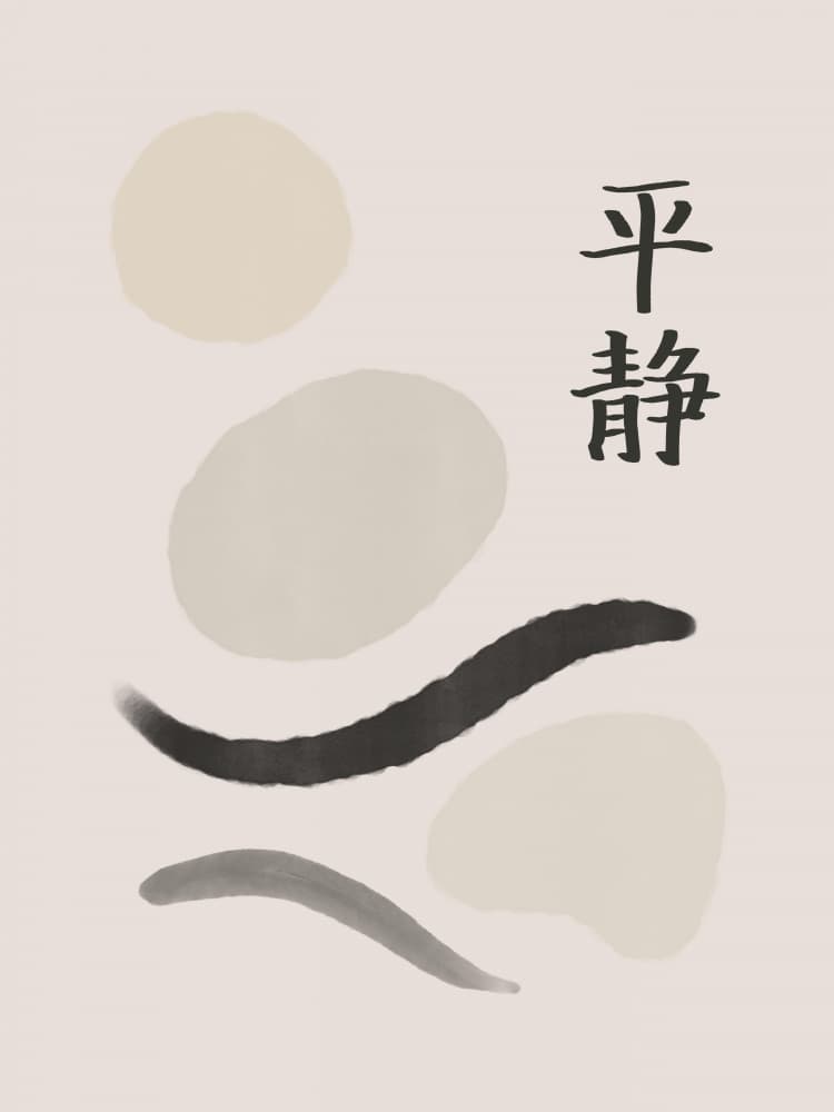 Abstract Zen Flow by Little Dean — canvas wall art