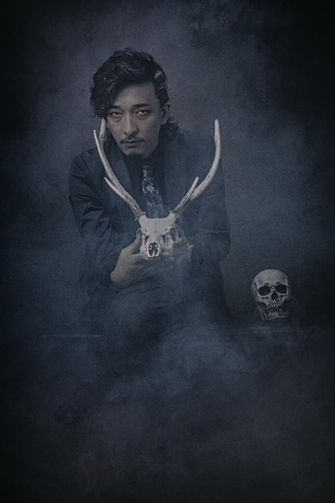 Mysterious Man with Antlered Skull by KOIKI — canvas wall art