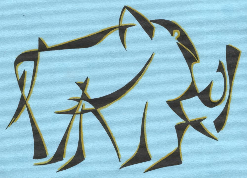 Stylized Blue Elephant by Kulik — canvas wall art
