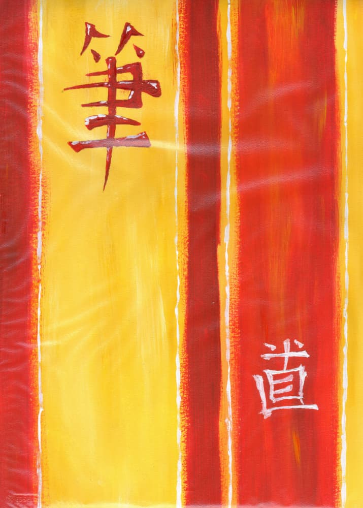 Vibrant Asian Calligraphy by Kulik — canvas wall art