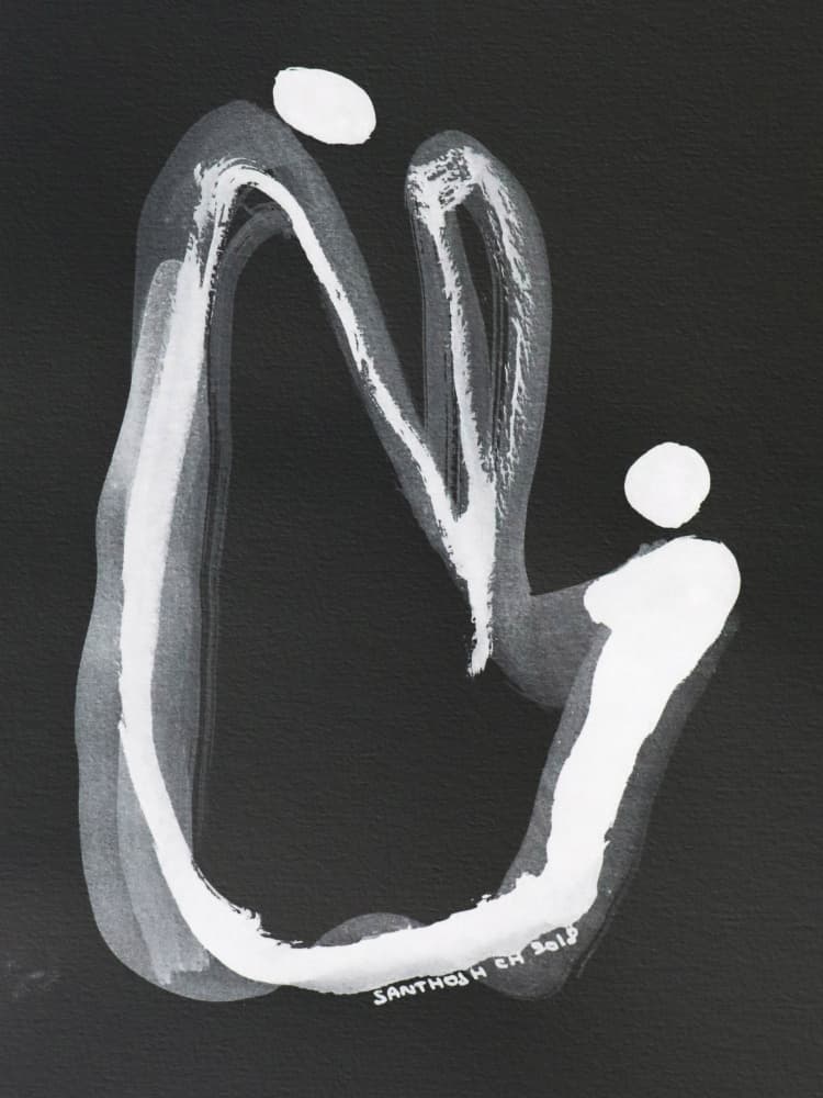Abstract Human Embrace by Santhosh ch — canvas wall art