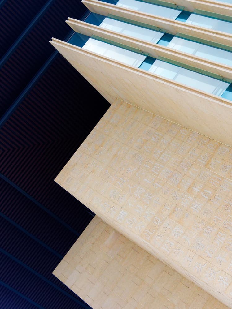 Angular Building Patterns by Marius Surleac — canvas wall art