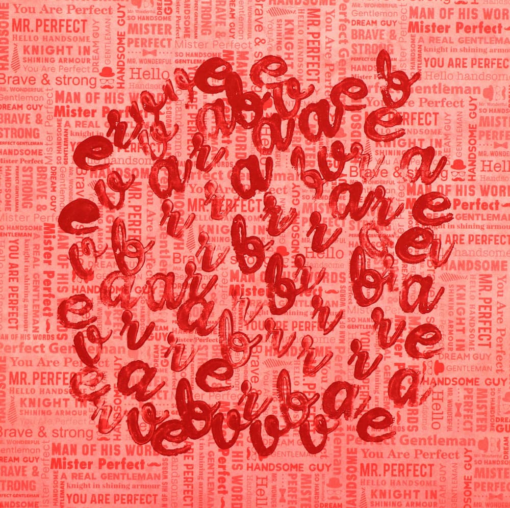 Brave Love Word Heart by Santhosh ch — canvas wall art