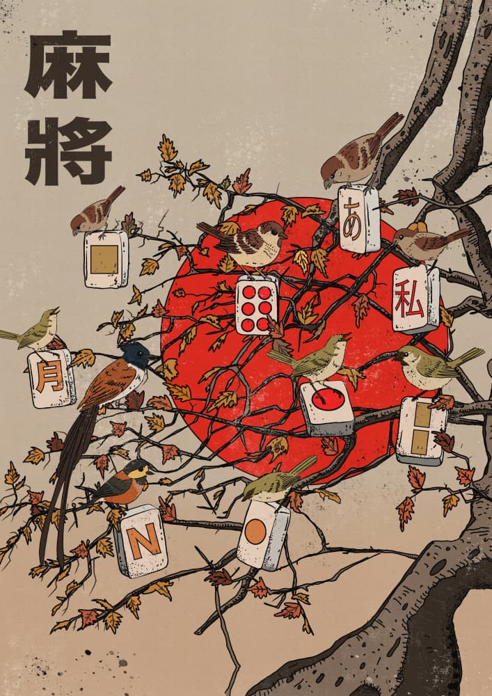 Japanese Mahjong Birds