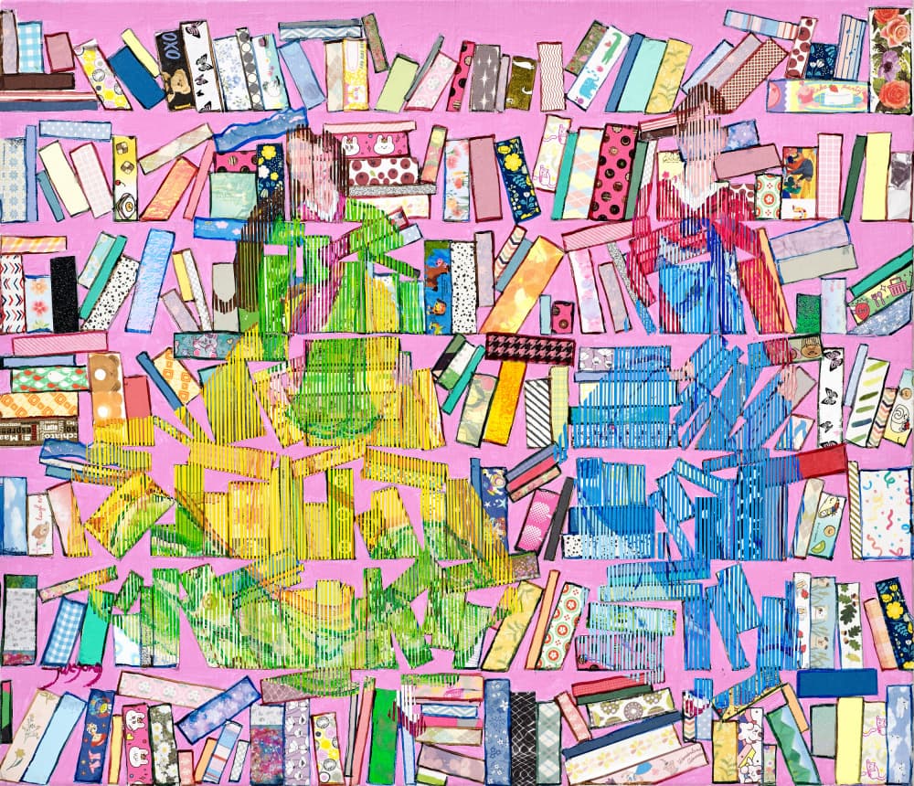Colorful Library Readers by Jukyong Park — canvas wall art