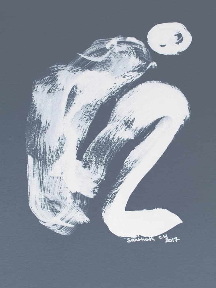 Serene Abstract Figure by Santhosh ch — canvas wall art
