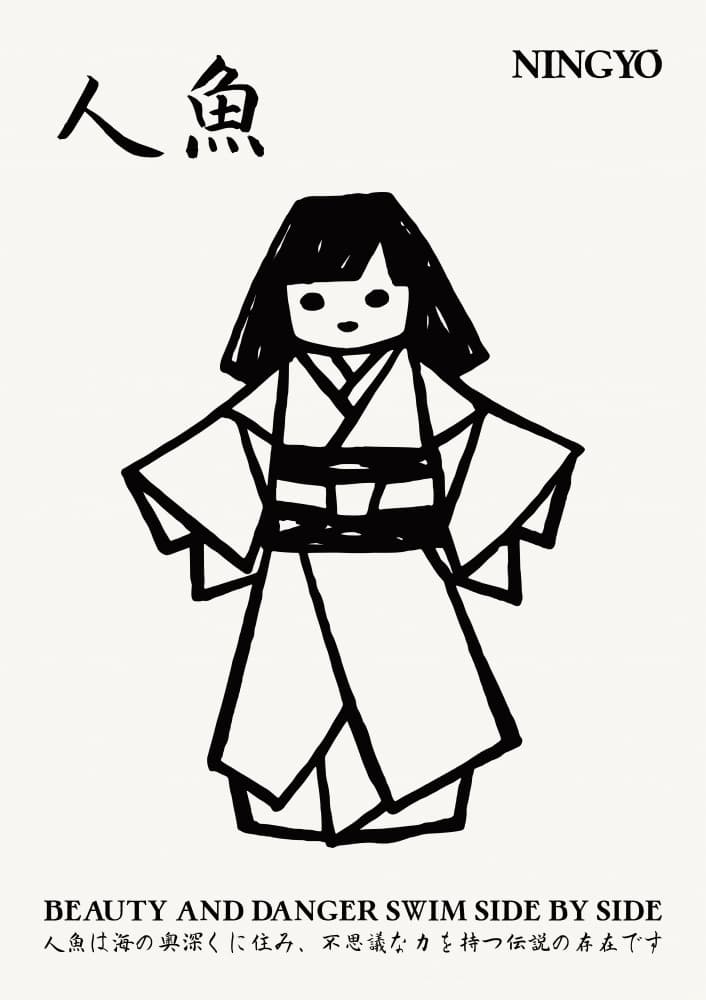 Traditional Japanese Paper Doll