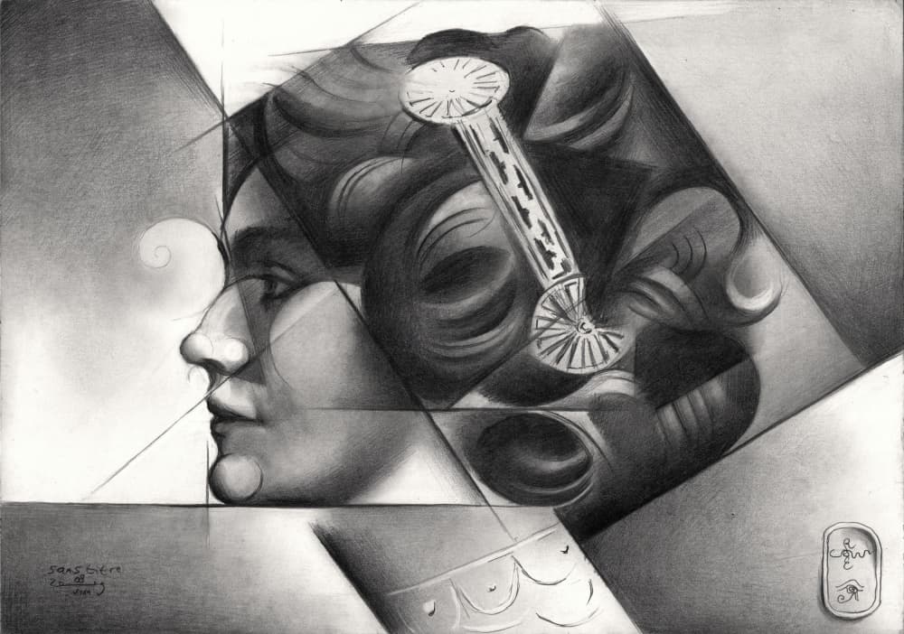 Geometric Beauty Profile by Corné Akkers — canvas wall art