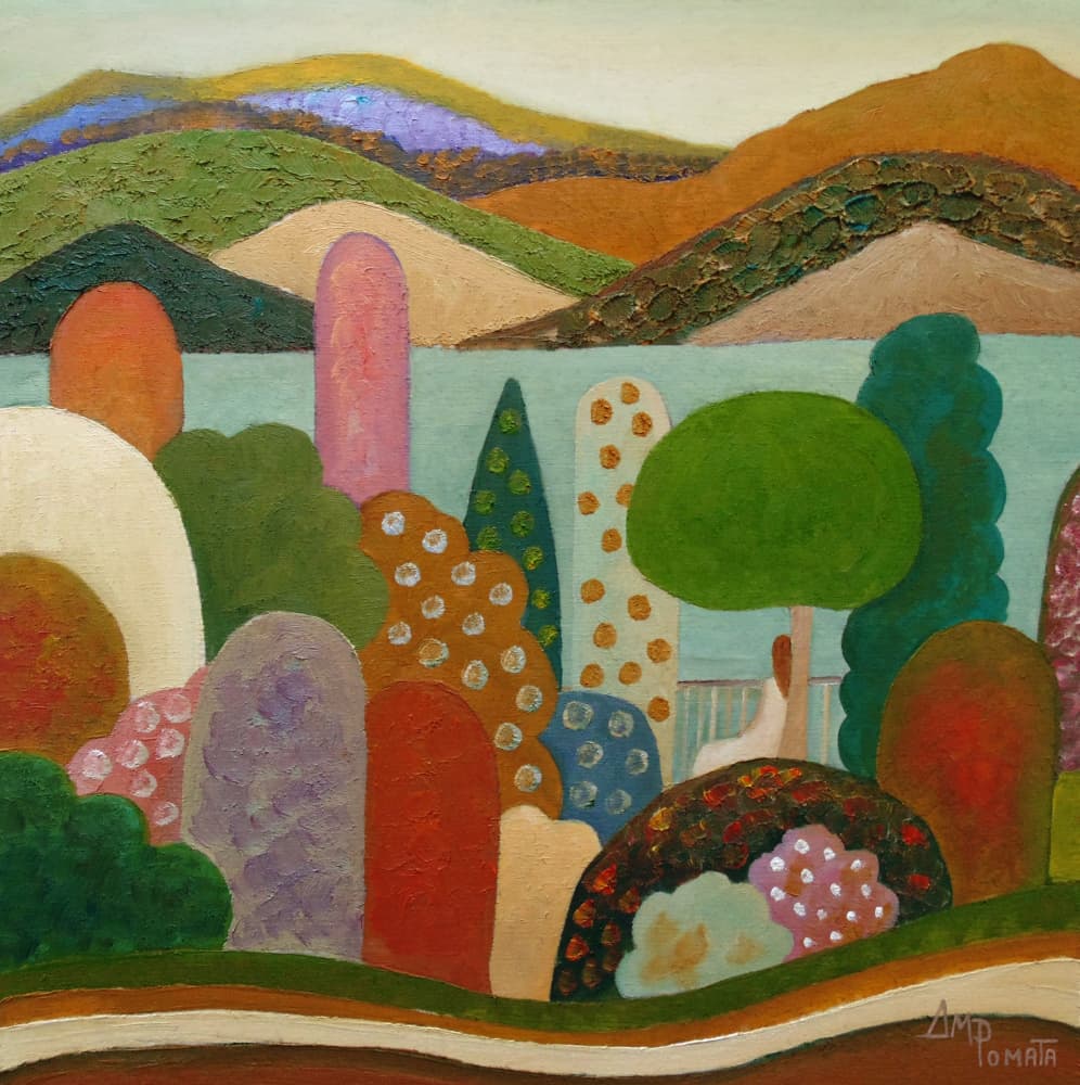Vibrant Whimsical Landscape by Angeles M. Pomata — canvas wall art