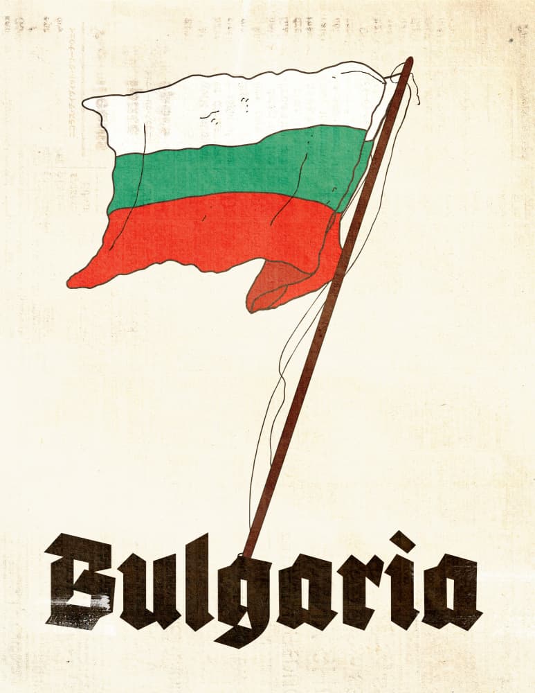 Historic Bulgarian Flag by Nicholas — canvas wall art