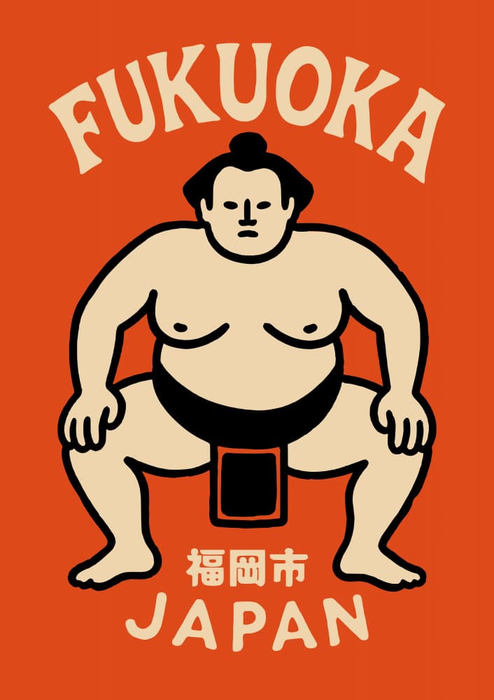 Fukuoka Sumo Japan