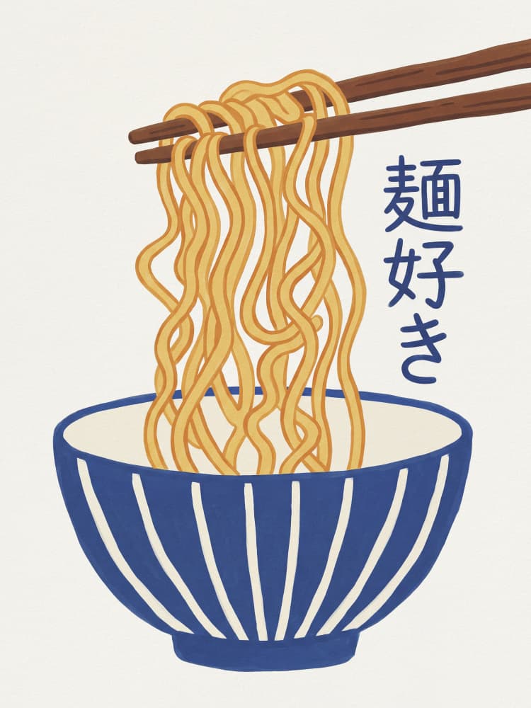 Delicious Ramen Bowl by Andreas Magnusson — canvas wall art