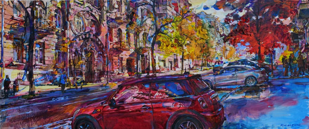 Vibrant Autumn City Street by Andrii Kutsachenko — canvas wall art