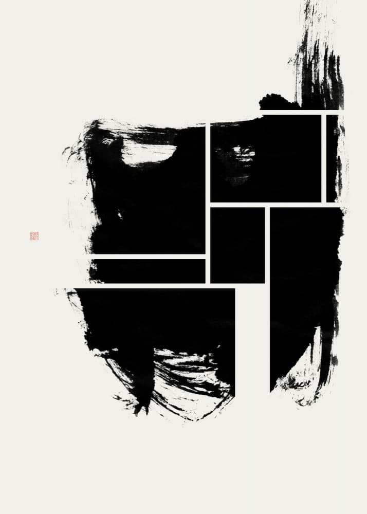 Bold Geometric Ink by Thoth Adan — canvas wall art