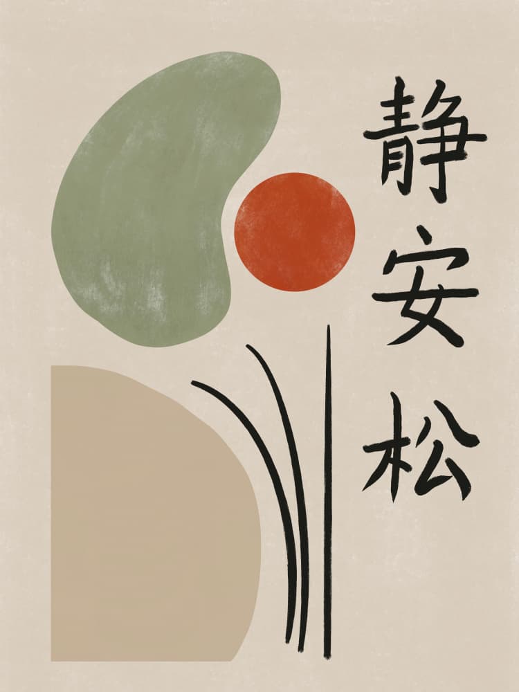 Zen Minimalist Harmony by Little Dean — canvas wall art