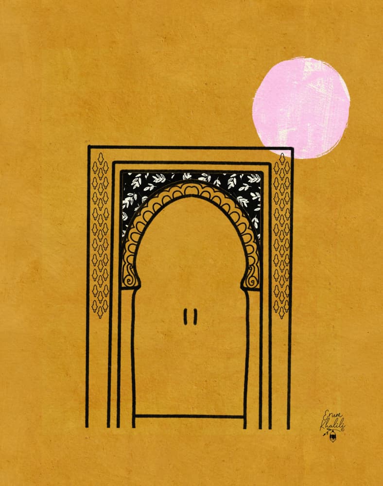Moroccan Desert Arch by Erum Khalili — canvas wall art