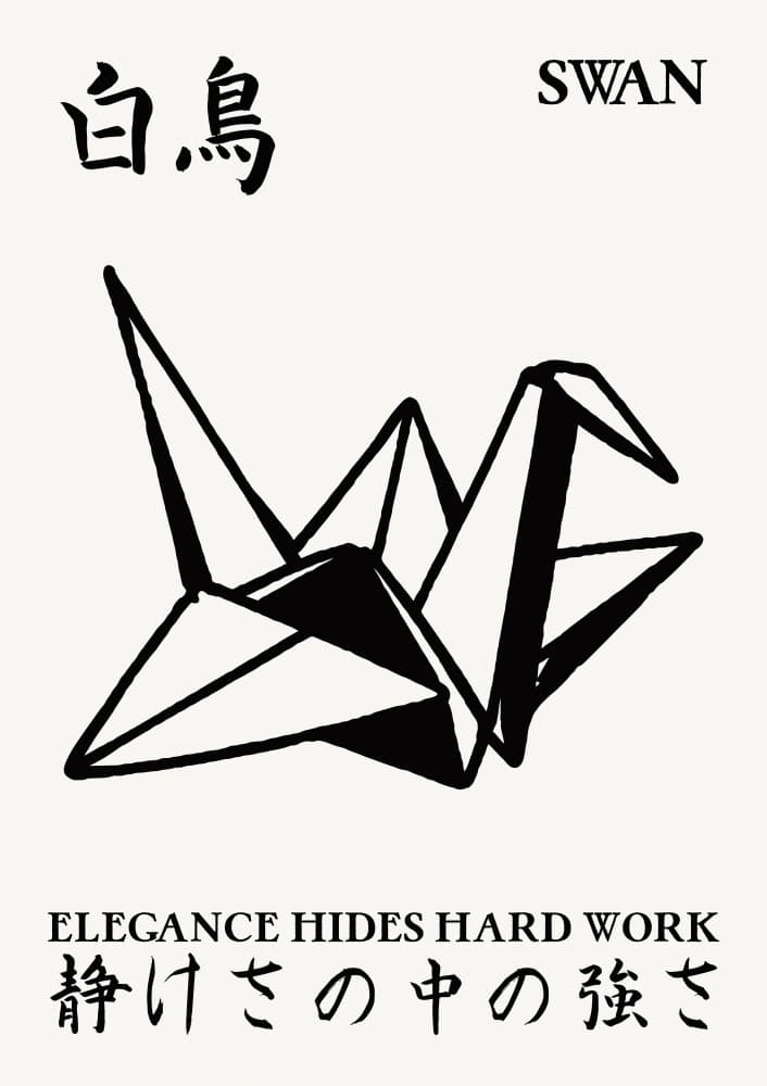 Elegant Origami Swan