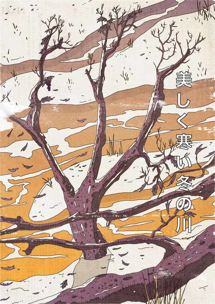 Japanese Winter River by Nicholas — canvas wall art