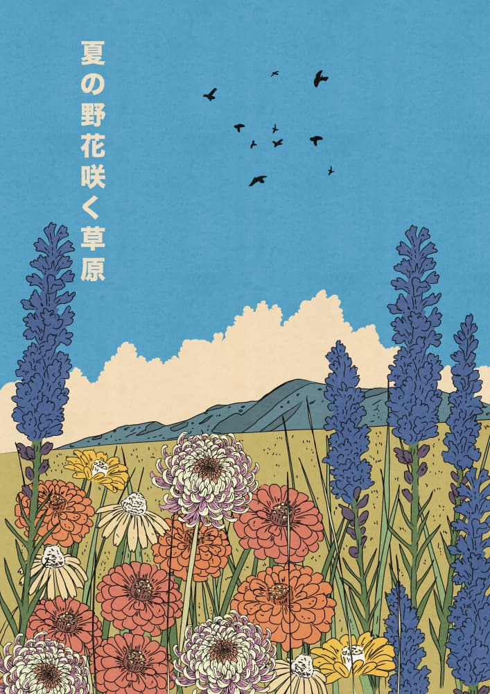 Summer Wildflower Meadow by Nicholas — canvas wall art