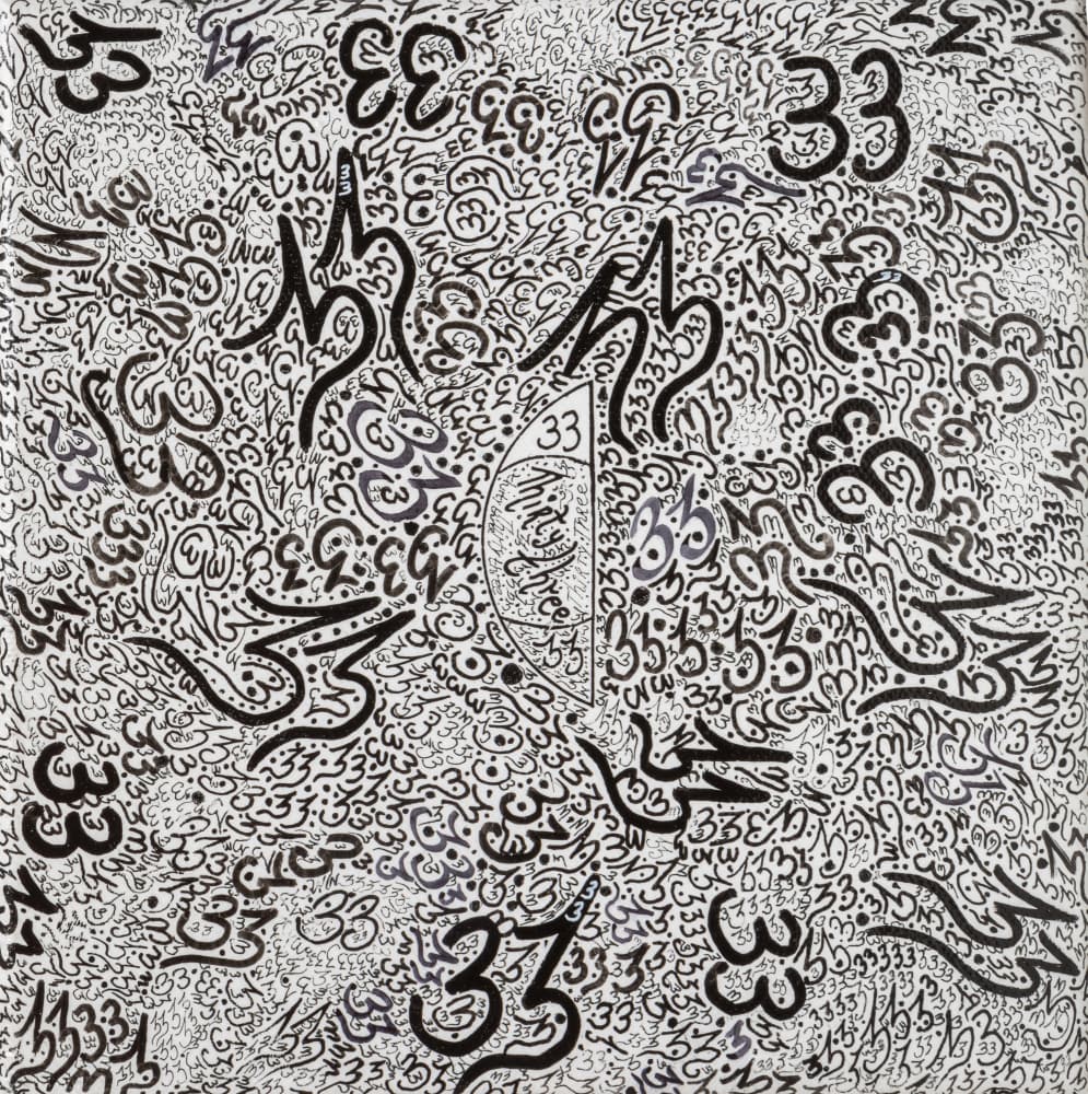 Arabic Calligraphy Pattern by Lorenzo A Roe — canvas wall art