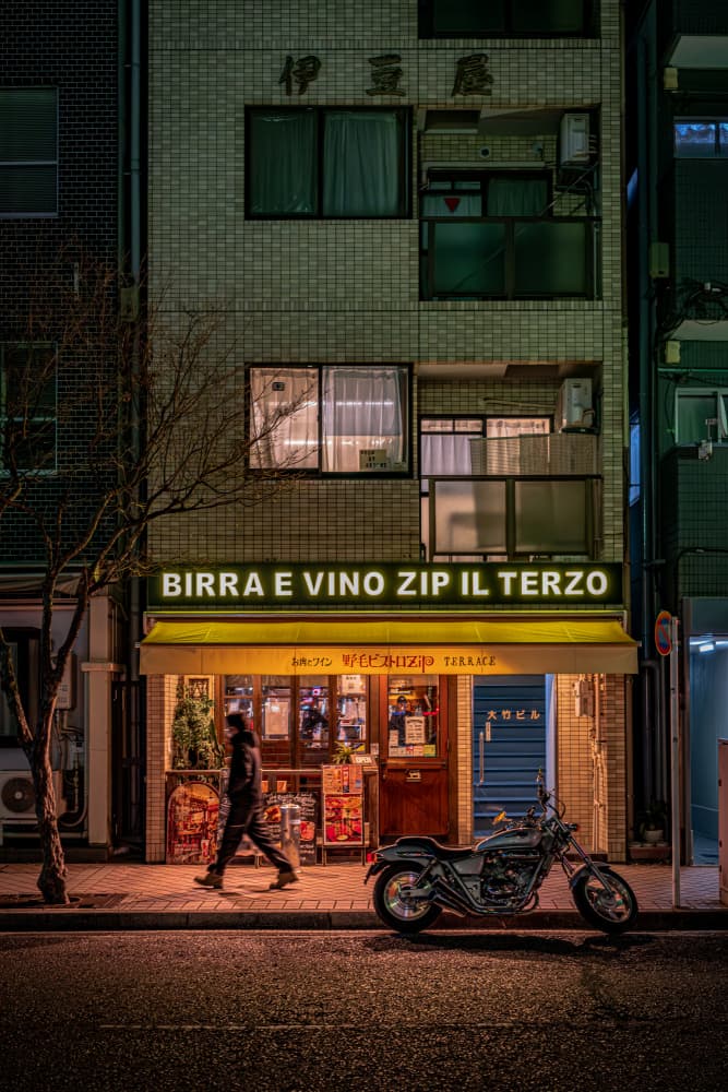 Tokyo Street Evening by Yohei Kawashima — canvas wall art