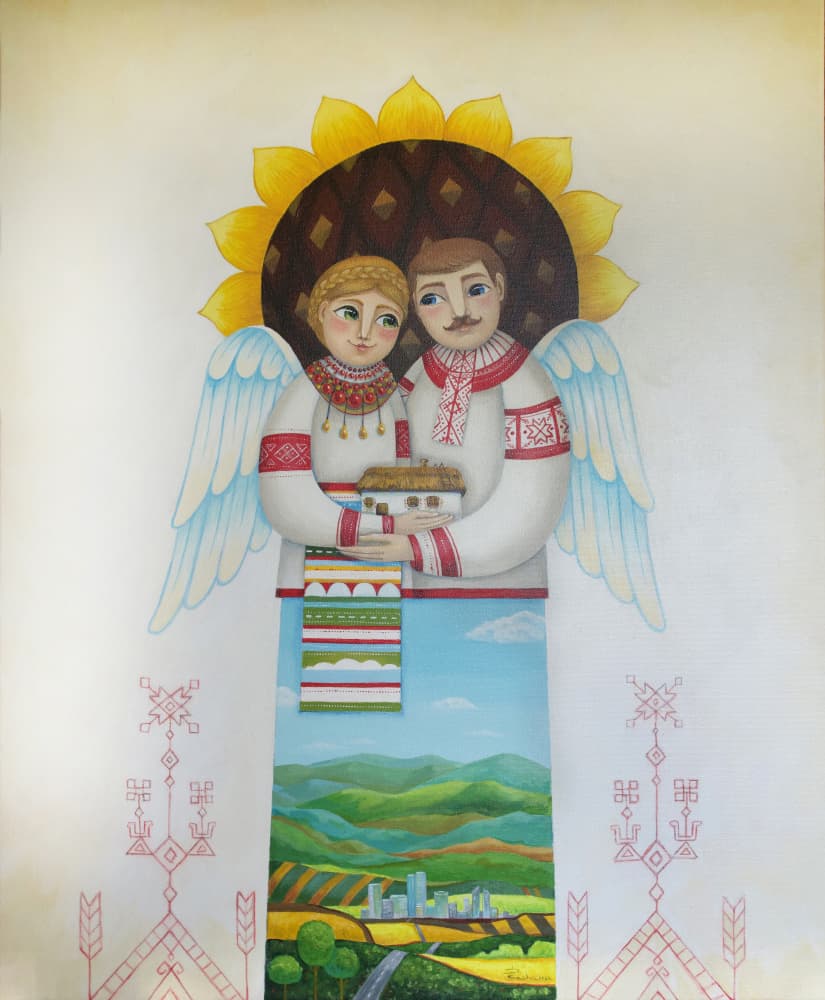 Ukrainian Guardian Home by Aleksandra Paranchenko — canvas wall art