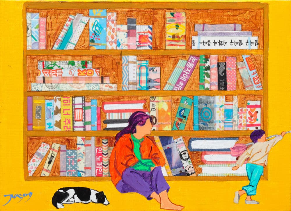 Imaginative Yellow Library by Jukyong Park — canvas wall art