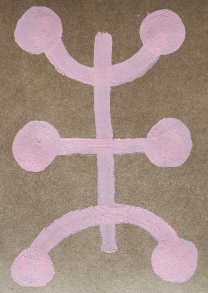Pink Abstract Symbol by Santhosh ch — canvas wall art
