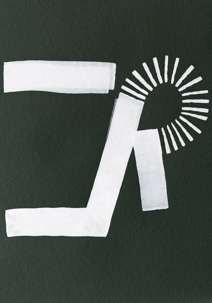 Minimalist White Shapes by Santhosh ch — canvas wall art