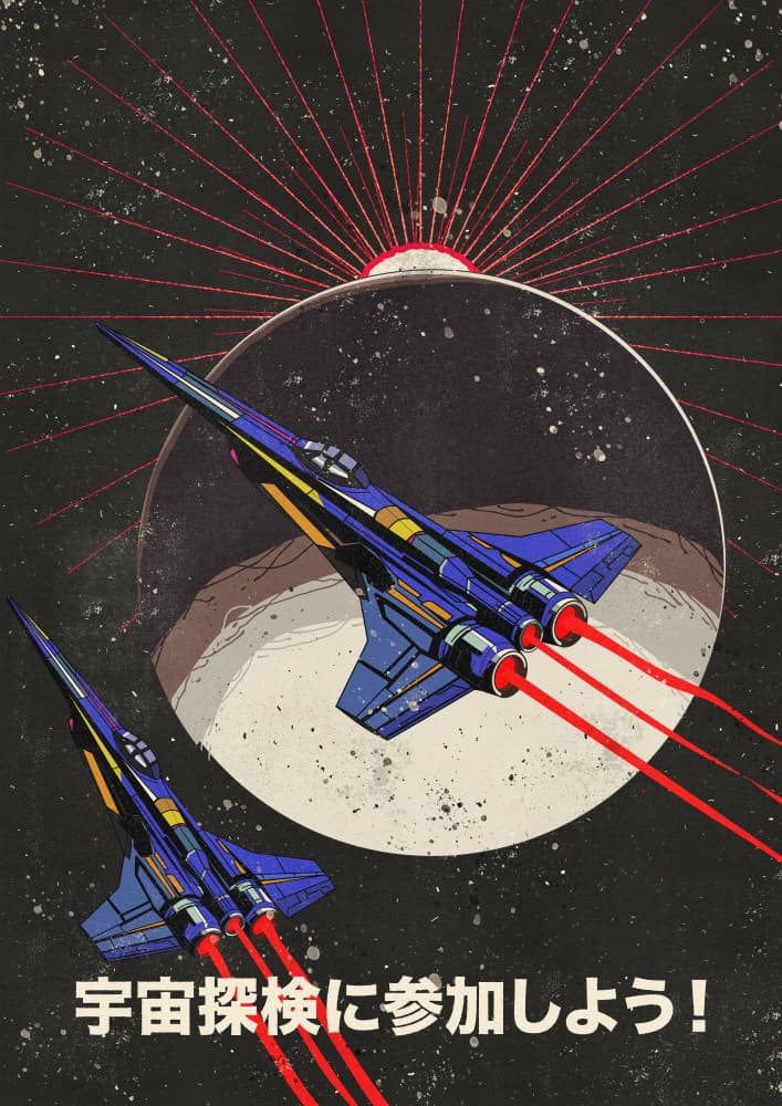 Retro Space Exploration by Nicholas — canvas wall art