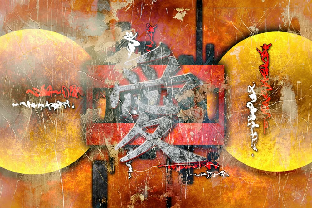 Golden Zen Love by Rafal Kulik — canvas wall art