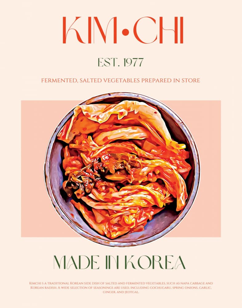 Korean Kimchi Classic by Nazma Khokhar — canvas wall art