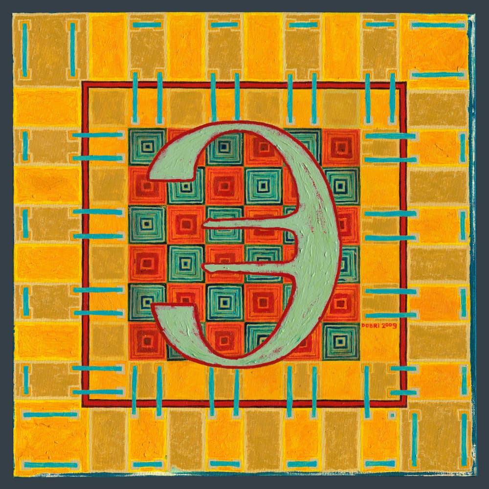 Geometric Euro Symbol by Dobri Gjurkov — canvas wall art
