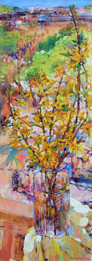 Spring Blooms City Window by Andrii Kutsachenko — canvas wall art