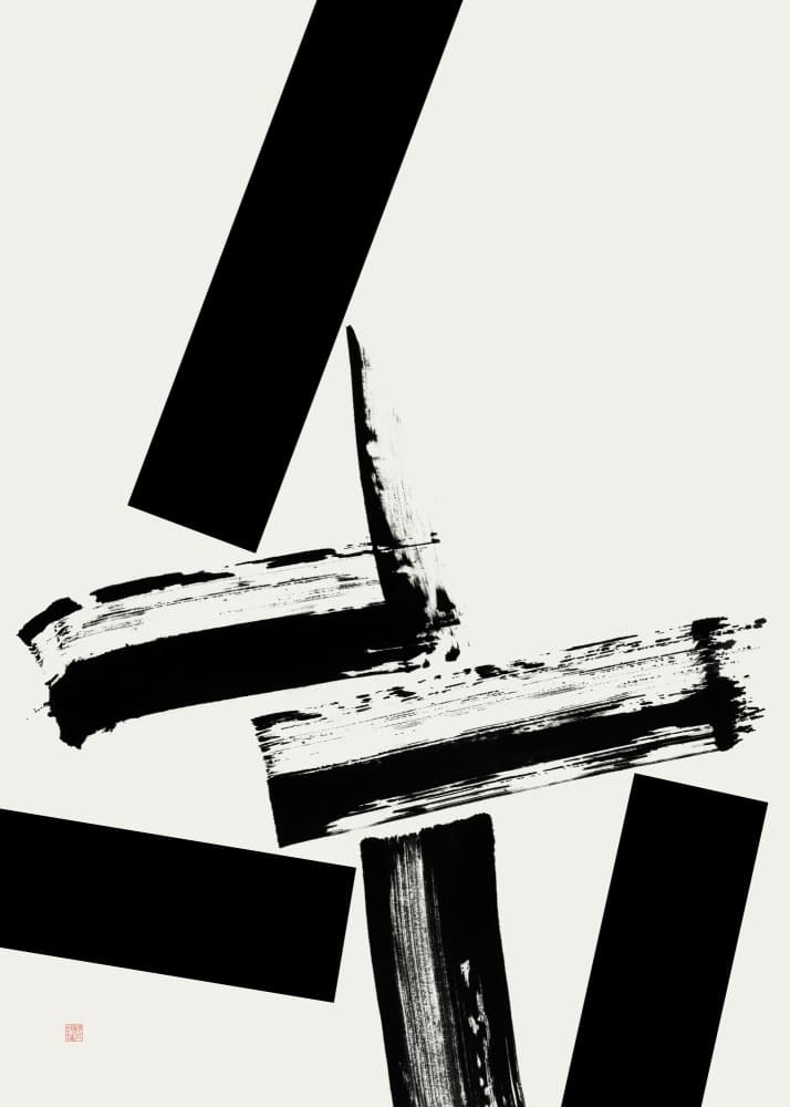 Dynamic Ink Abstract by Thoth Adan — canvas wall art
