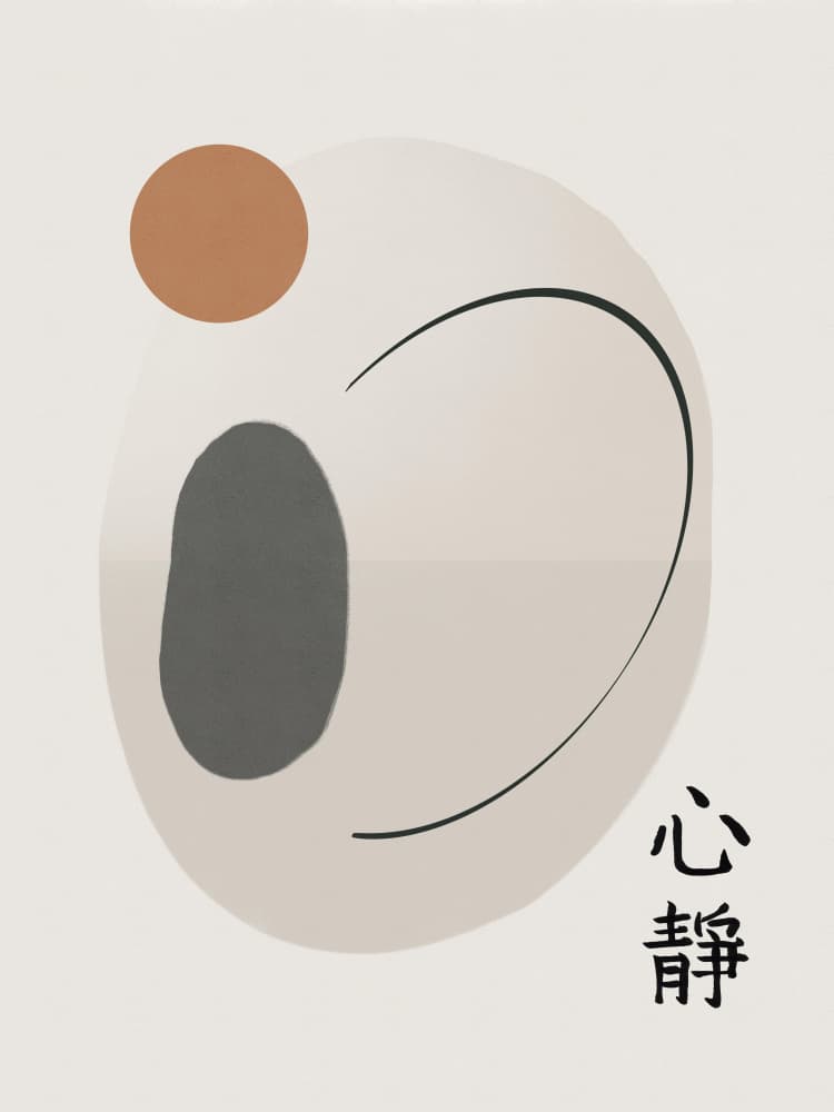 Zen Organic Forms by Little Dean — canvas wall art