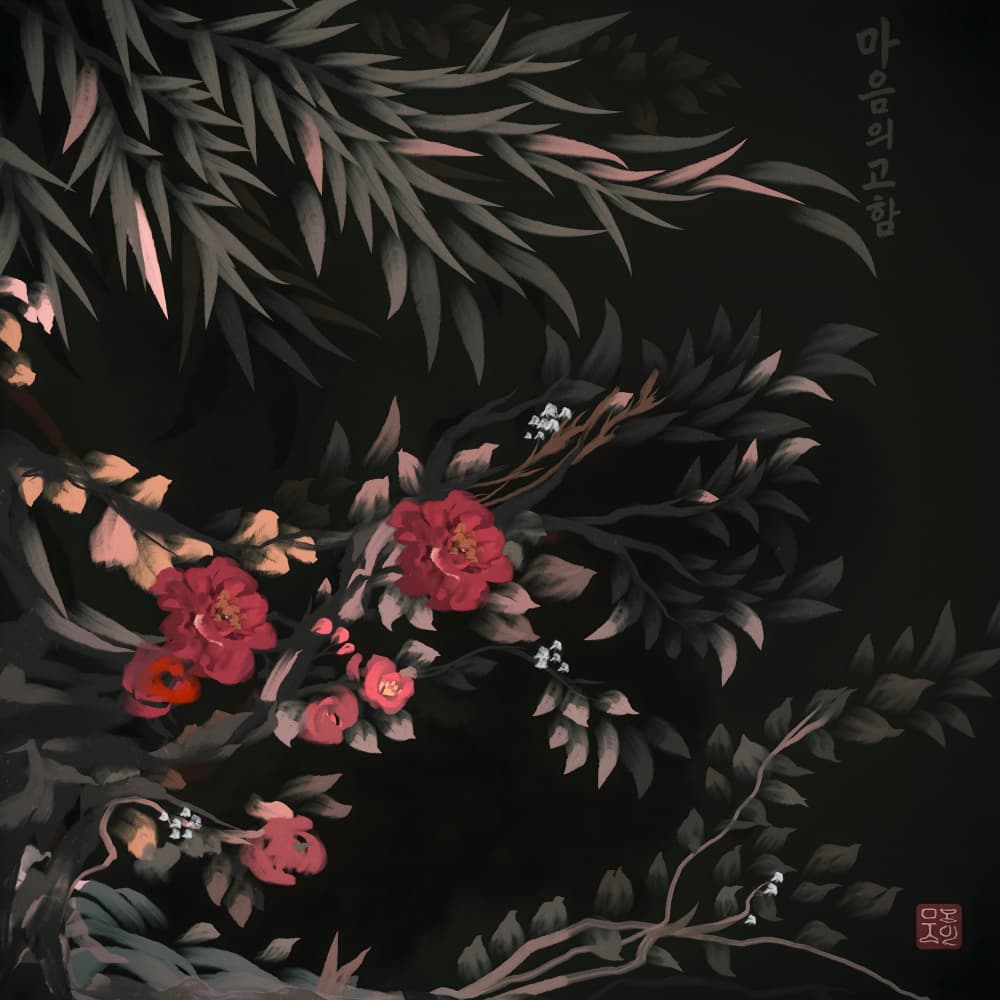 Dark Floral Serenity by Josie George — canvas wall art